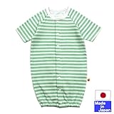 接結ニット七分袖ツーウェイオール（かわいいボーダー）50-60cm 日本製 (グリーン)
