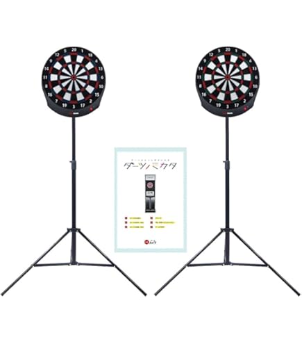 Amazon | DARTSLIVE-ZERO BOARD & D.craft ダーツスタンド