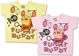 (ファニイバディ)FUNNY BUDDY 【FUNNY BUDDY】 ファニーバディー BOOと金魚 お祭りプリント 半そでTシャツ 80cm/90cm/95cm/100cm 80 クリーム