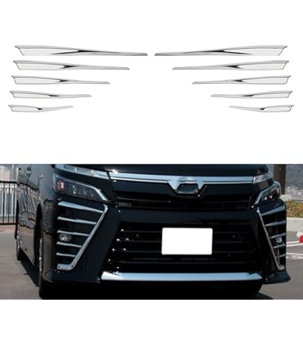 Amazon | ノア ヴォクシー エスクァイア 80系 85系 共通 サイド メッキ