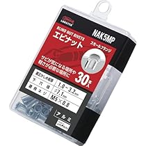 ナチ　鉄工用ドリル7．1ミリ Amazon | ナチ（NACHI） 鉄工用ドリル 7.1mm | ツイスト