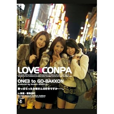 みだれ枕 DVD 珠瑠美 Amazon.co.jp: 昭和ポルノ劇場 みだれ枕 [DVD] : 珠瑠美, 橘雪子, 青木