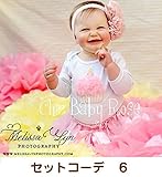 ふわふわチュチュ＆バースデーケーキがのった、スウィートピンクのガーリーコーデ【セットコーデ６】他のベビーと一歩差がつくオシャレ上級セットコーデ☆ハーフバースデー＆誕生日のスタジオ写真撮影はオシャレ派マ