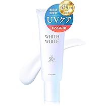 Amazon.co.jp: [ スキンケア処方のUVケア ] フィス ホワイト 日焼け