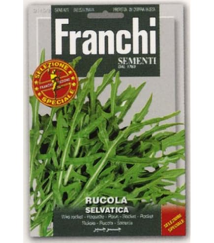 Amazon | 野菜の種 ルッコラ COLTIVATA SEL.ORTOLANI 115/3 | 野菜