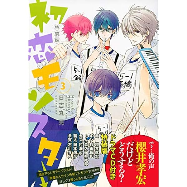 割引価格 アニメ 声優ドラマcd 専用ページ作るためコメ必須 アニメ News Elegantsite Gr 割引価格 アニメ 声優ドラマcd 専用ページ作るためコメ必須 アニメ News Elegantsite Gr