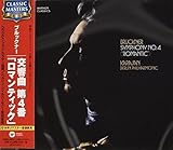 �u���b�N�i�[:�����ȑ�4�ԁu���}���e�B�b�N�v