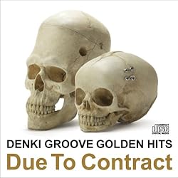 Amazon.co.jp: 25(完全生産限定盤): ミュージック