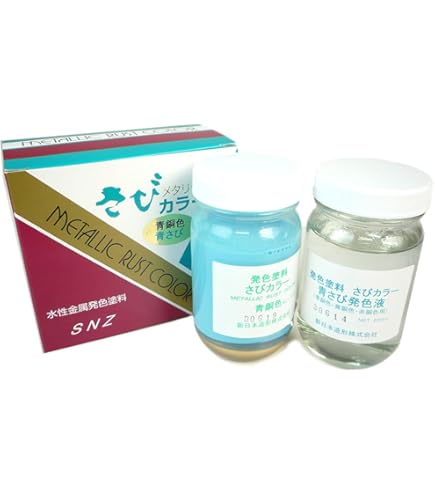 Amazon | カランダッシュ プリズマロ 80色 0999-380 | 絵具 通販