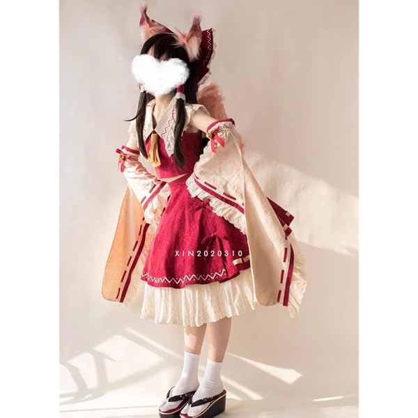 Amazon.co.jp: [DCYCOS] ニーア レプリカント カイネ コスプレ 衣装風