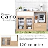 キッチンカウンター カロ　120カウンター(アイランド カウンターキッチン カウンター下収納 キッチン収納 完成品 対面カウンター 間仕切り 食器棚 テーブル 引き出し 作業台 キャスター アイランドキッチン)