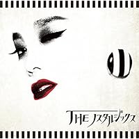 Amazon.co.jp: QUEENDOM(初回生産限定盤)(CCCD): ミュージック