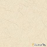壁紙 クロス 東リ パワー1000 不燃認定・パターン[ジャパン]/【CC-WVP9021】/JQ5/1m単位 カット販売