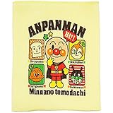 アンパンマン リブ 腹巻 ANPANMAN クリーム◇21×18cm