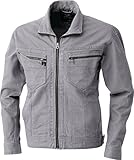 CUC DOGMAN 長袖ジャンパー シルバー Lサイズ 8197