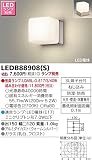 東芝ライテック ポーチ灯・門柱灯 LEDB88908(S)　ランプ別売