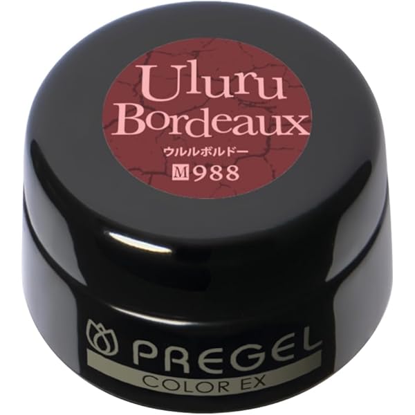 Amazon | プリジェル ジェルネイル プリムドール ボルドー 3g