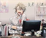 魔法☆少女 俺 矢茂小波 マウスパッド