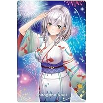 ホロライブ 白銀ノエル 購入特典3種付　ほろのみ　KURAND 初期生産 ホロライブ 白銀ノエル 購入特典3種付 ほろのみ KURAND 初期生産