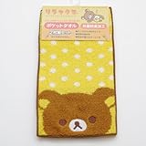 リラックマ ポケットタオル２枚組(A142249）