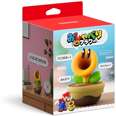 【 美品⠀】Switch 任天堂 ゲーム機 箱あり 初期化済 SDカードなし 新品・未使用 任天堂 Switch スイッチ