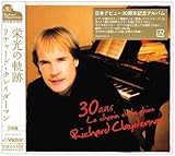 �h���̋O��