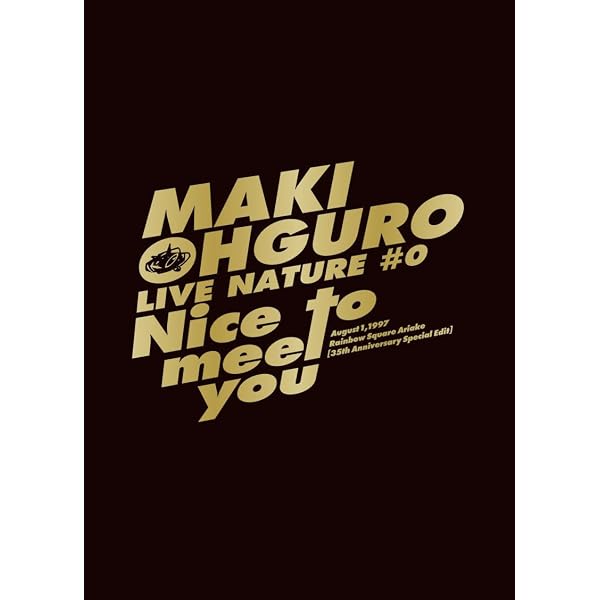 DVD大黒摩季 LIVE NATURE #0 Nice to meet you! Amazon.co.jp: LIVE NATURE #0 ～Nice to meet you!～ [DVD] : 大黒