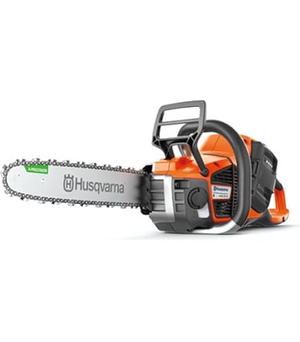 Amazon | ハスクバーナ バッテリーハンディーブロワー525iB Mark ll