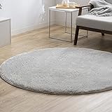 アイリスプラザ ラグ カーペット マット シャギー 円形 直径約140cm 絨毯 厚さ10mm クッション おしゃれ シャギーラグ グレー SGR-D140