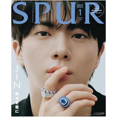 Amazon.co.jp 最新リリース: アイドル・芸能人グッズ の新着ランキング