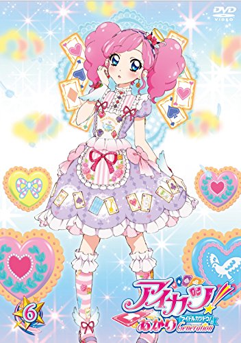 アイカツ　あかり dショッピング |アイカツ!あかり Generation Blu-ray BOX6 豪華
