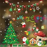 【BEAUTY PLAYER】ウォールステッカー 静電 クリスマス ステッカー 窓 35ｘ50cm 4枚セット 壁飾り 剥がせる 壁紙 ガラス シール式 クリスマスデコレーション MERRY CHRISTMAS クリスマス プレゼント 飾り付け パーティー イベント インテリア 雑貨 クリスマス ステッカー