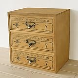 日本製 木製 3段チェスト 小物入れ (ブラウン)