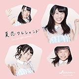 �ė��N���V�F���h/Marvelous Rain(Type-B)