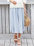 Angeliebe エンジェリーベ マタニティ 産前 産後 対応 ギャザー タック ロング スカート 妊婦服 産前 産後 フリー ペール ブルー 21970 21970300