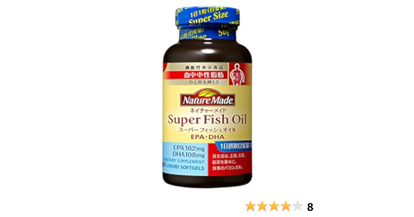 Amazon 大塚製薬 ネイチャーメイド スーパーフィッシュオイル90粒 3個入 Naturemade ネイチャーメイド Dha