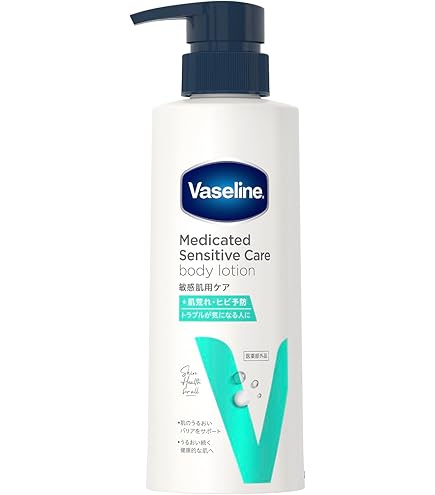 Amazon | Vaseline ヘルシーブライト スーパーフード フレッシュロック
