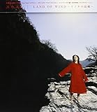 LAND OF WIND�`�C�m�`�̌̋��`