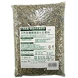 アイスリー工業:天然有機珊瑚貝化石肥料 1.0kg 3045