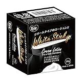 Ligre japan クリームローション「White sticky」
