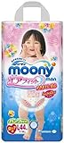 ムーニーマン エアフィット 女の子 Lサイズ 44枚入(パンツタイプ)おむつ オムツ MOONY moony