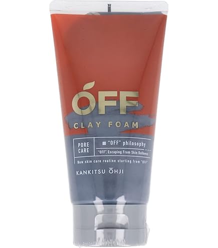 Amazon | 柑橘王子 メラノサーチVitaC洗顔 120g | コスメテックス