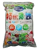 グリーンプラン 肥料土 ゆるやかに効く肥料(IB)2kg