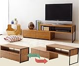 アレンジ自由自在 伸縮式テレビボード ウォールナット天然木突板 幅91.6〜179.3cm ヴィンテージ風ローボード