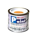 アサヒペン 水性ペイント 1/5L オレンジ