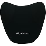 ボンフォーム(BONFORM) シートクッション ファイテンリュクス ネックピロー サイズ:290×260×140mm カラー:ブラック アクアチタン使用 低反発 疲労対策 5822-15BK