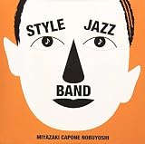 STYLE JAZZ BAND