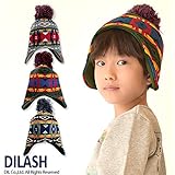 (ディラッシュ) DILASH 秋'15 耳あて付きネイティブ柄ニット帽 M(52～56cm) カーキ