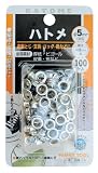 まとめ買い!!2個セット「ファミリーツール(FAMILY TOOL) ハトメ玉 5mm アルミ 100個入 64-1A用 64-7A」