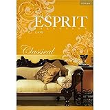 カタログギフト ハーモニック エスプリ (ESPRIT)クラシカル